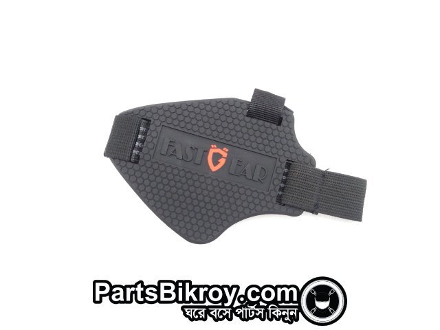 Gear Shoe Protector