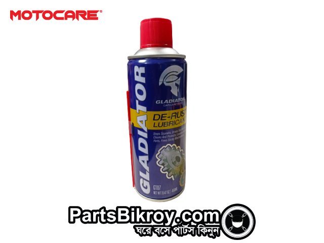 Gladiator De-rust Lubricant Bike Chain Cleaner