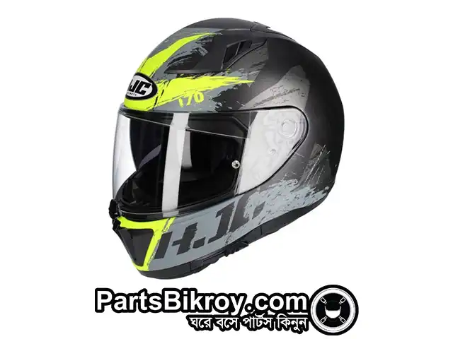 HJC Helmet i70 RIAS (MC4HSF)