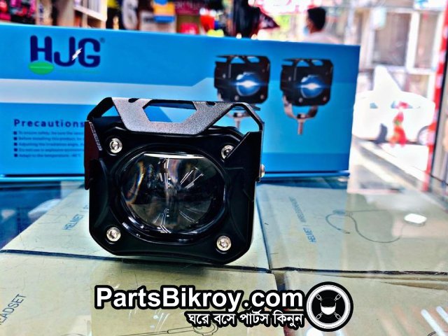 Hjg Duel Tone Fog Light Big Size
