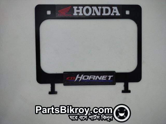 Honda CB Hornet Branded Motorcycle License Plate Holder