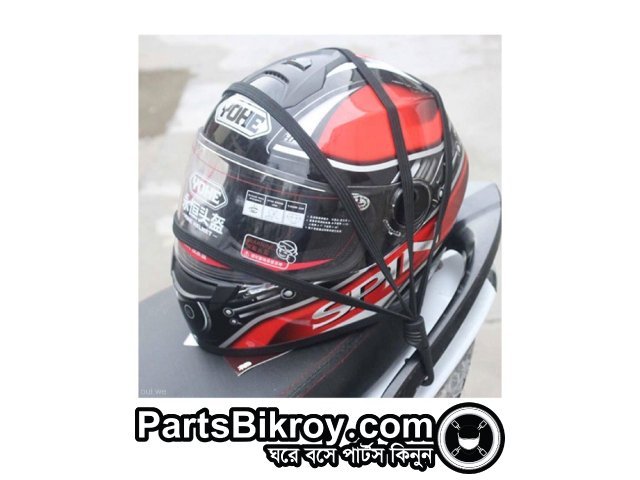Java Racing Helmet Dori
