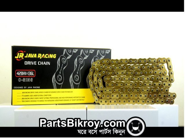 Java Racing O Ring Gold Chain