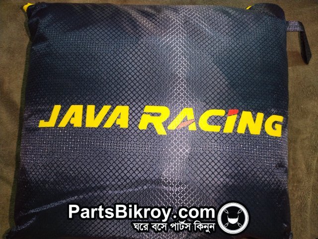 Java Racing Raincoat