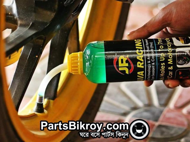 Java Racing Tyre Gel
