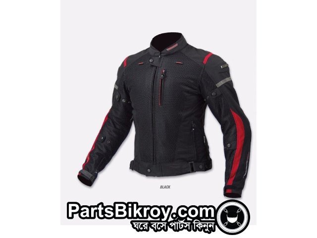 Komini Riding Jacket