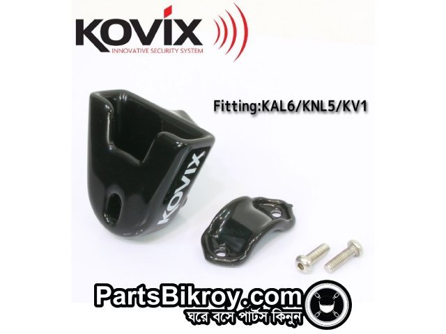Kovix Disc Lock Holder