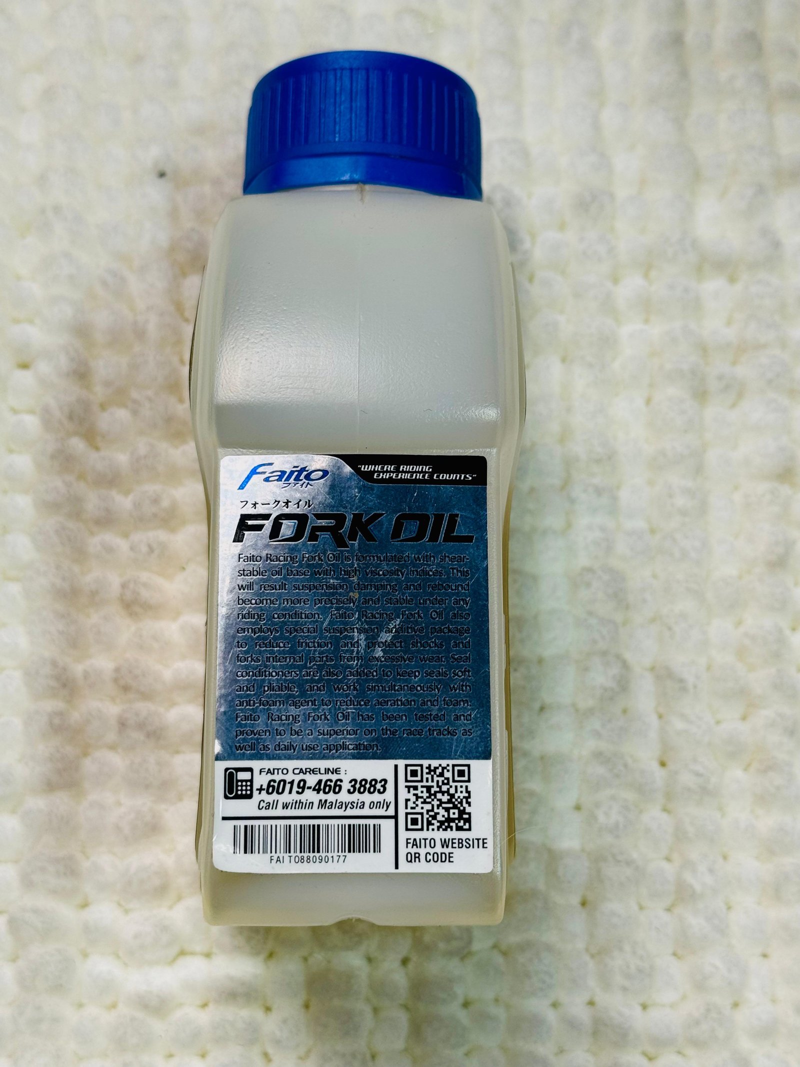 Faito Fork Oil 10W Premium Suspension Oil 250ml angle 3