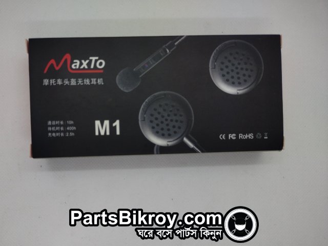 Maxto M1 Motorcycle Bluetooth Intercom Headset