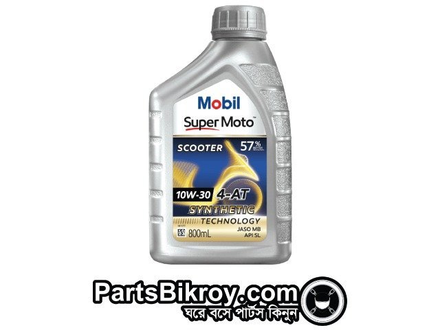 Mobil Super Moto Scooter 10w-30