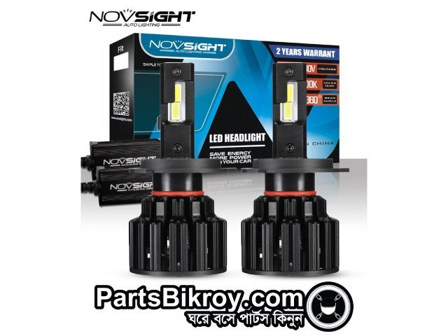Novsight-a397-f06-h4 (Pair)