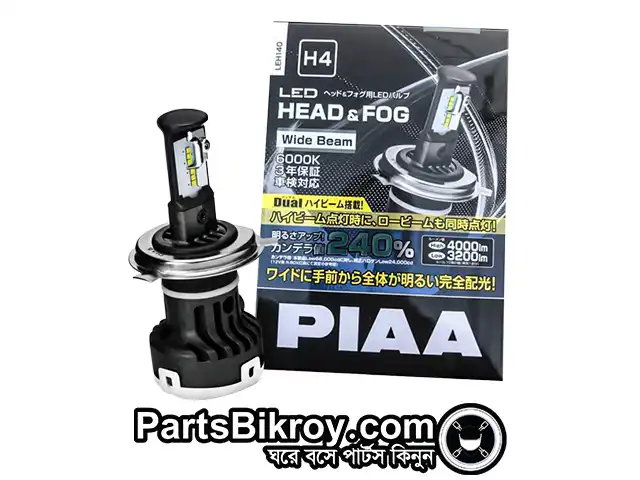 PIAA H4 6000K LED Bulb