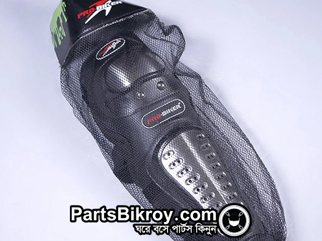 Pro Biker Safety Guard