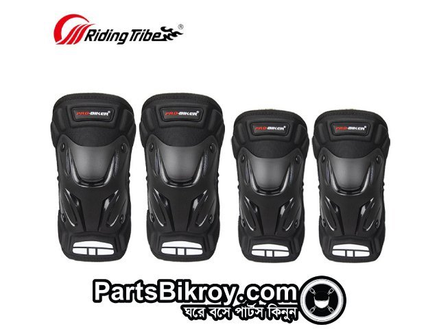 Pro Biker Small Hx-p34