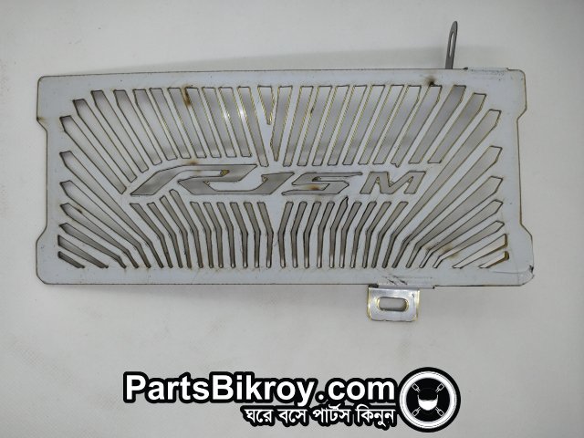 Yamaha R15M Radiator Guard