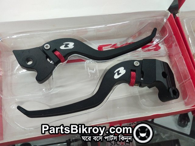 RCB Alloy Lever Set E+ Black