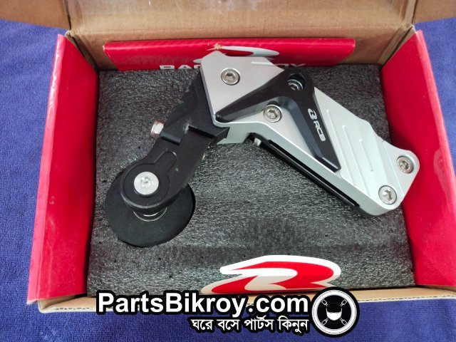 RCB Auto Chain Tensionar 50mm Black