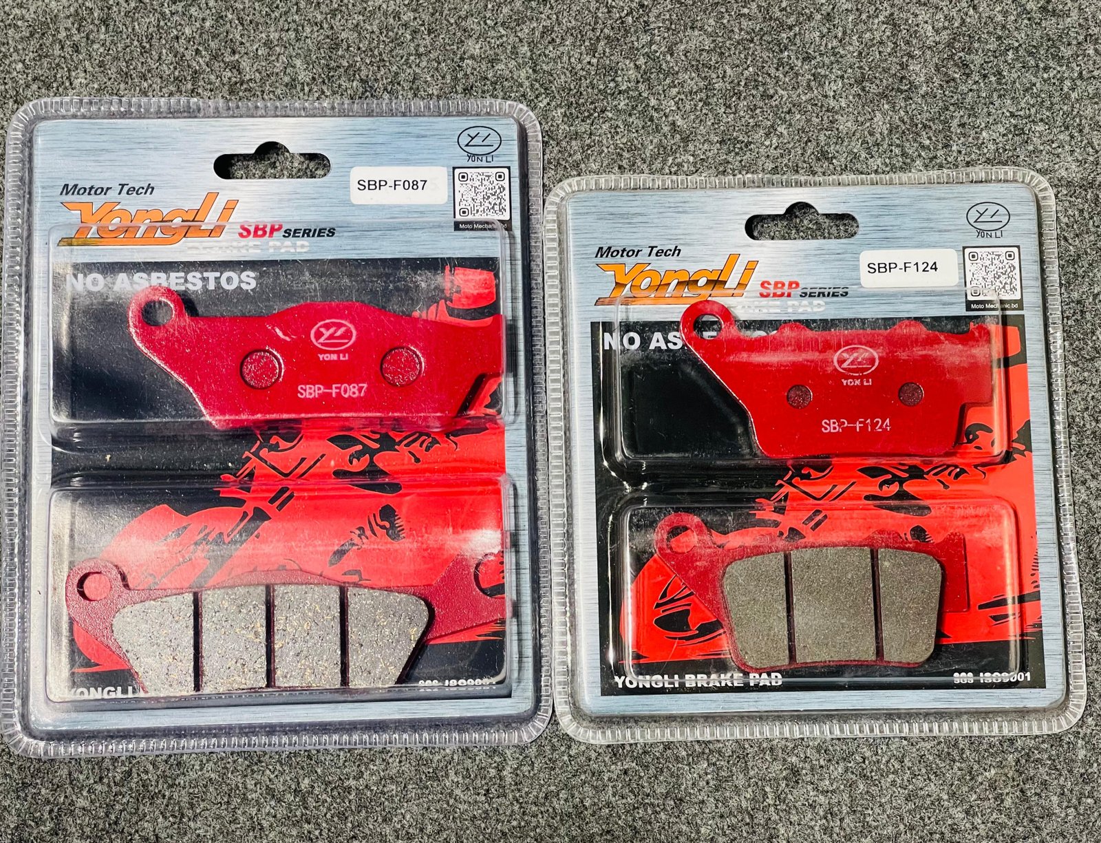 YongLi Brake Pad Set for Suzuki New Gixxer 155 – Front & Rear angle 2