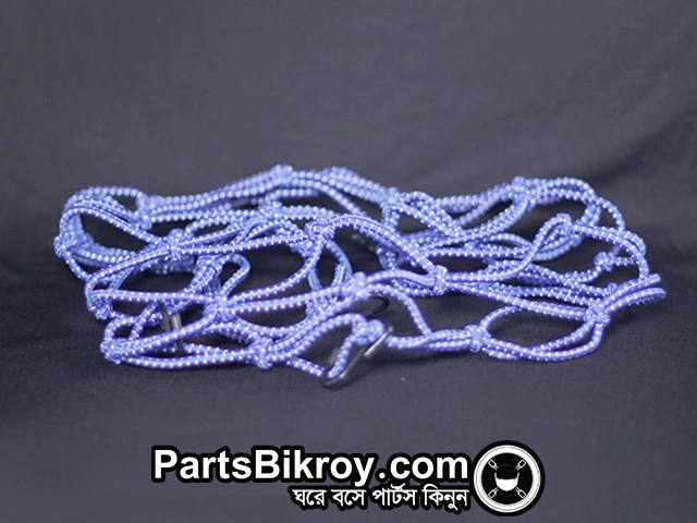 Seat Net For Motorcycle