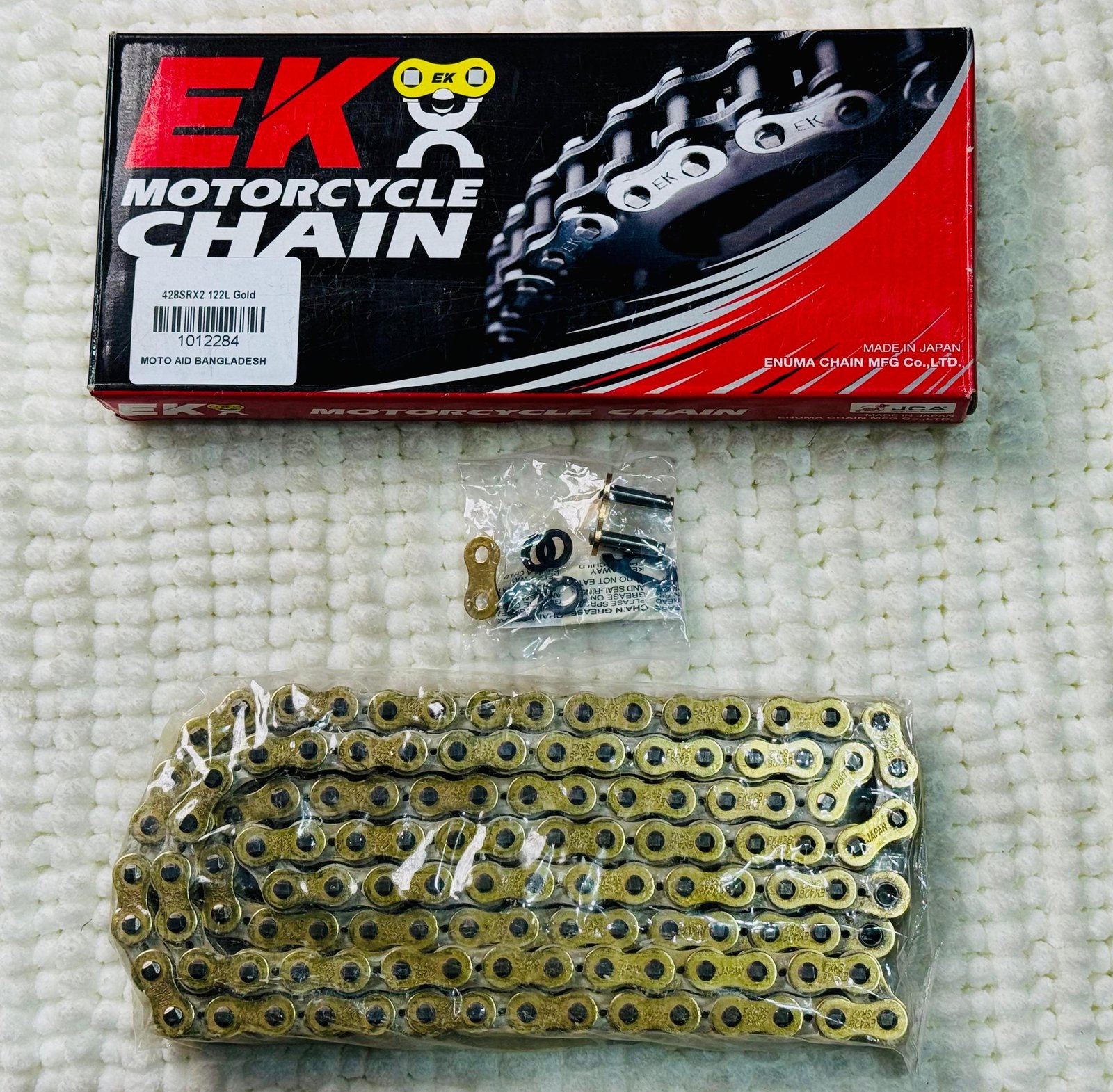 EK 428SRX2 (128) O-Ring Motorcycle Chain Gold Edition