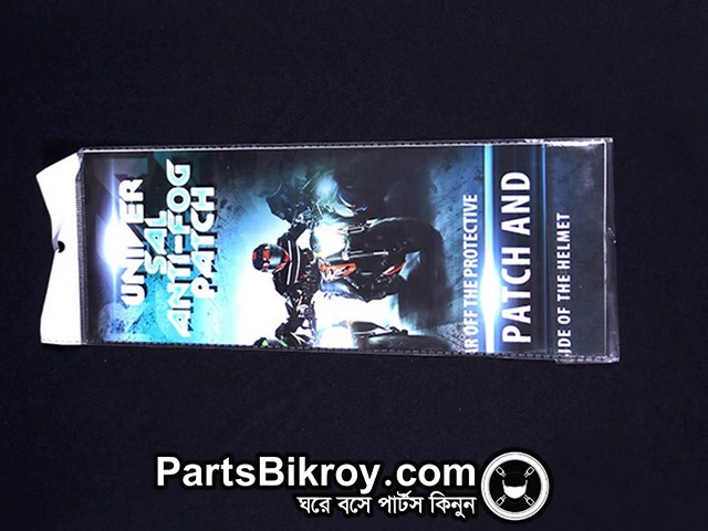 Universal Anti Fog Patch