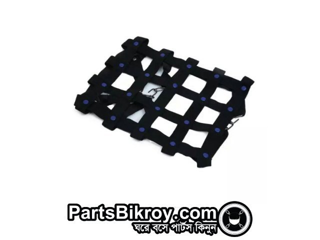 Universal Sit Net For Helmet