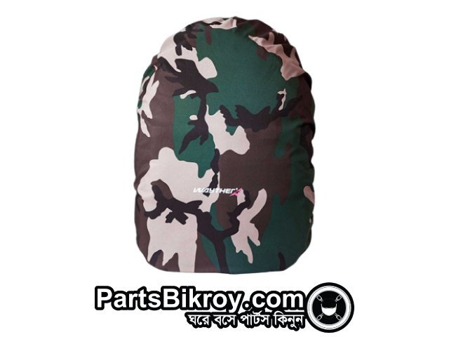 Waterproof Backpack Rain Cover Army