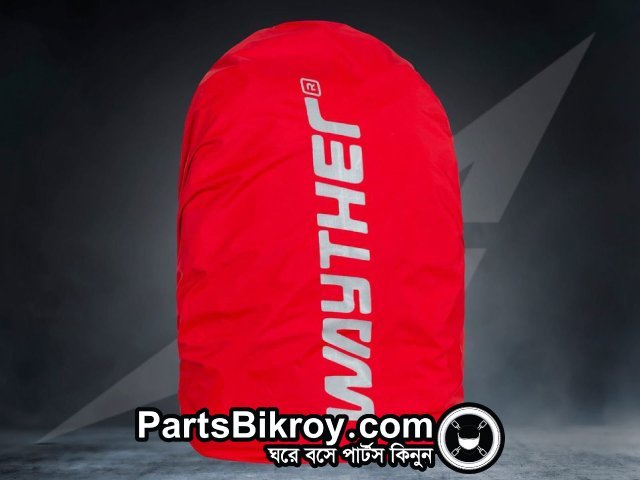 Wayther Bag Cover