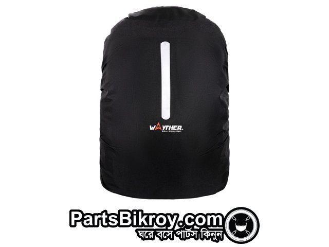 Wayther Bag Cover Regular