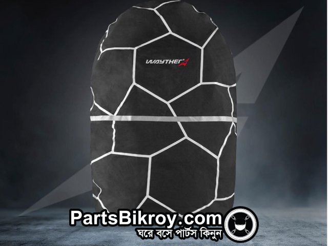 Wayther New Bag Cover