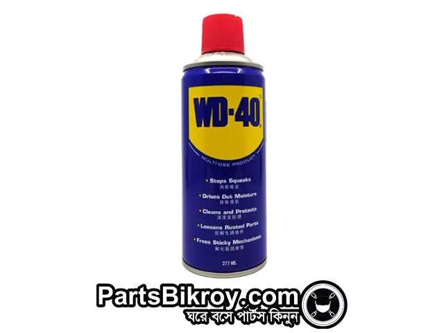 Wd-40 Rust Remover