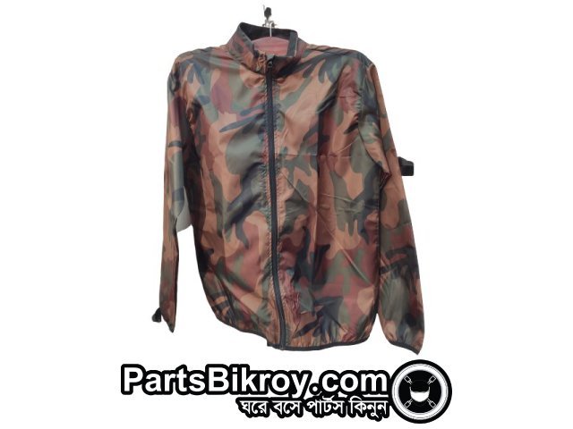 Windbreaker Print