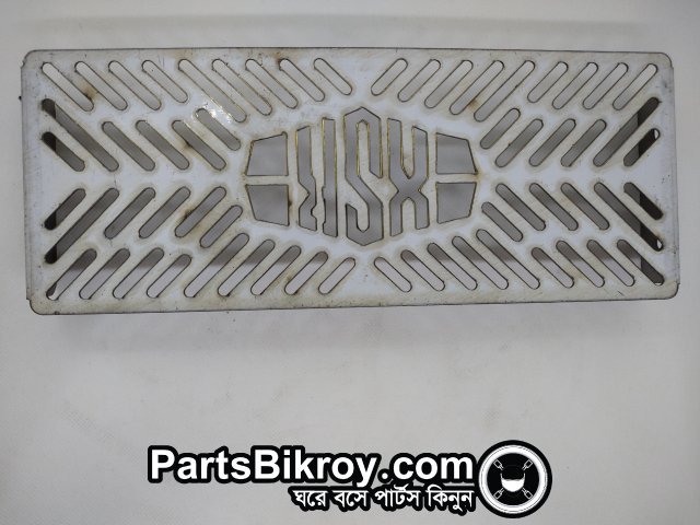 Yamaha Xsr 155 Radiator Guard