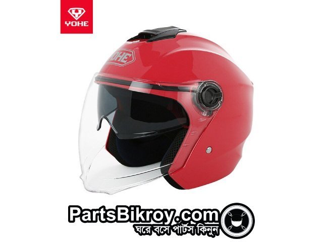 Yohe Helmet 877 Plain