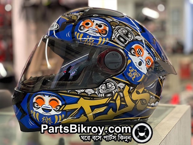 ZEUS - 811A AL35-Blue
