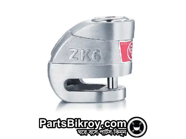 ZOVII Non-Alarm Disc Lock (ZK6)