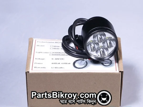a7 led fog light