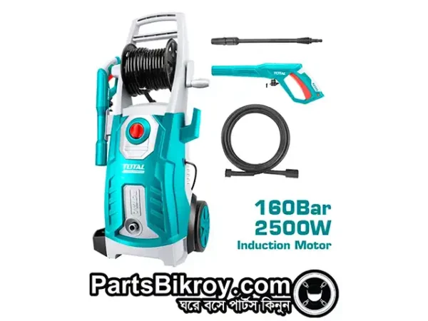 high pressure washer 2500w