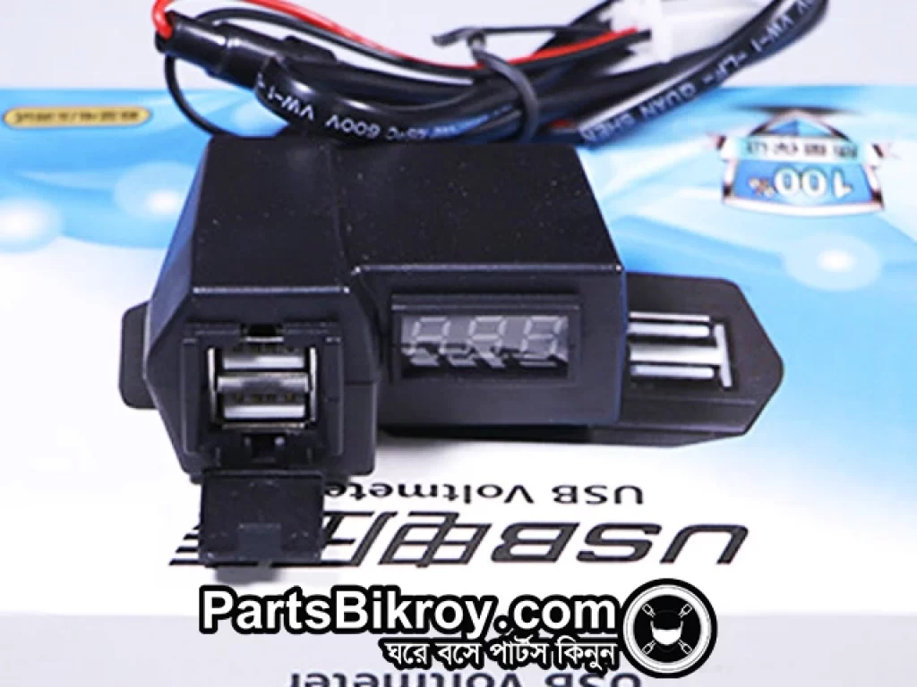 usb mobile charger and voltmeter for bike