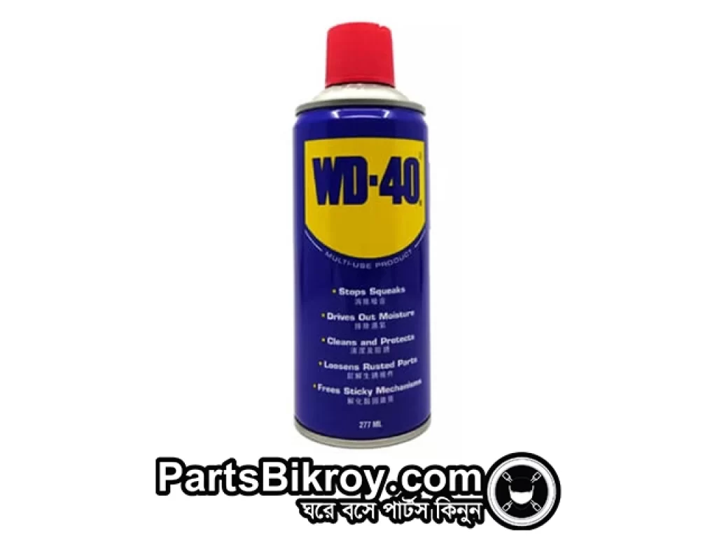 wd-40 rust remover
