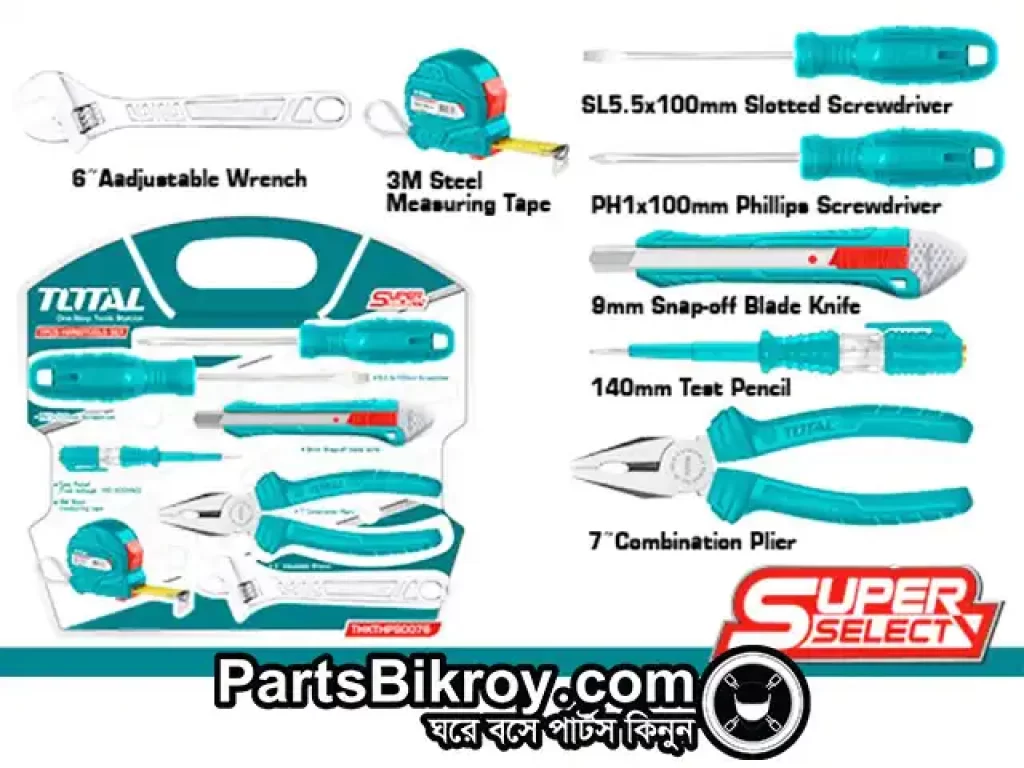 7pcs Handtools set
