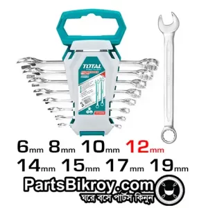 8pcs combination spanner set