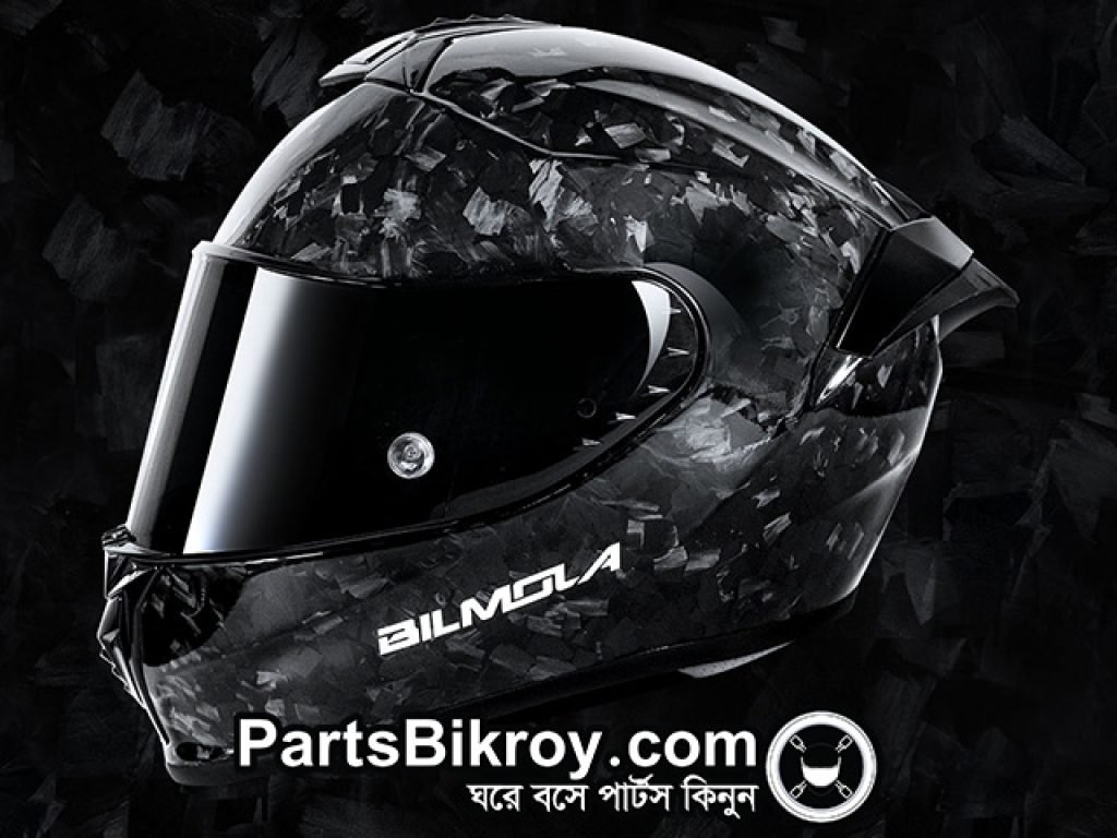 bilmola rc-1