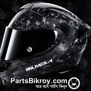 bilmola rc-1