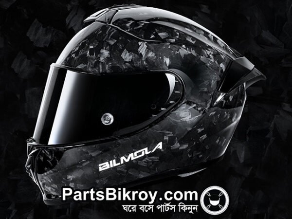 bilmola rc-1