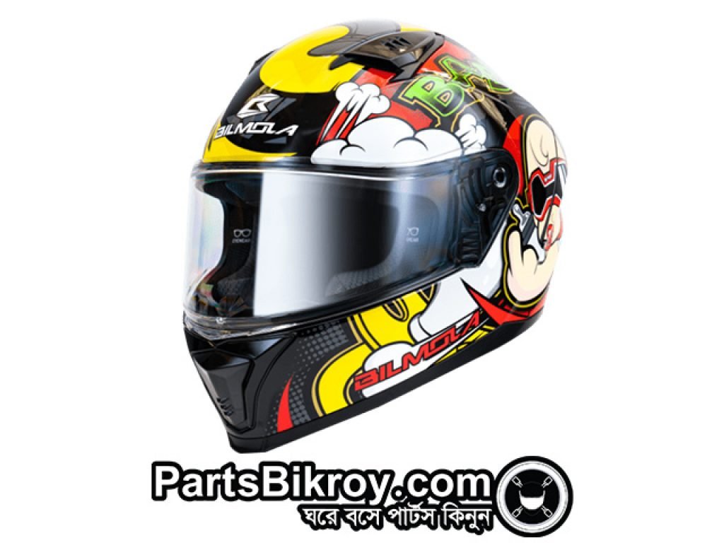 bilmola veloce baby red green