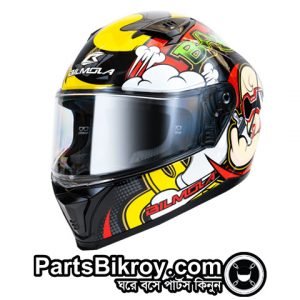 bilmola veloce baby red green
