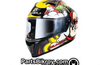 bilmola veloce baby red green