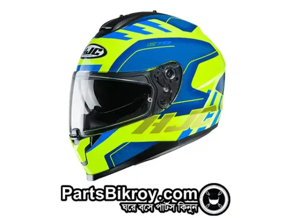 hjc helmet c70 koro (mc3h)