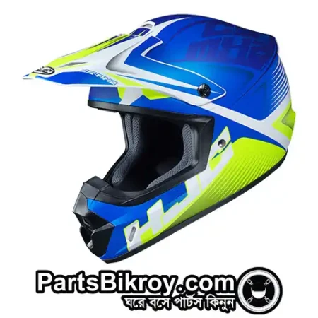 hjc helmet cs-mx ii ellusion (mc2sf)